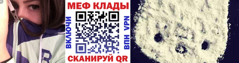 Наркошоп Красноярск Гашиш  A PVP  Кокаин  Меф  Экстази  Бошки Шишки  kraken ссылки  Амфетамин 
