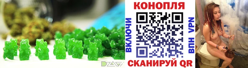 Cannafood марихуана  купить наркотики цена  Красноярск 
