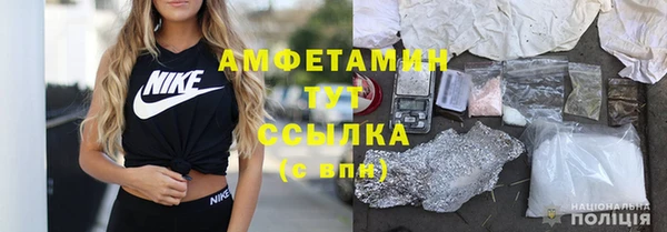 каннабис Белоозёрский