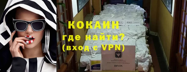 каннабис Белоозёрский