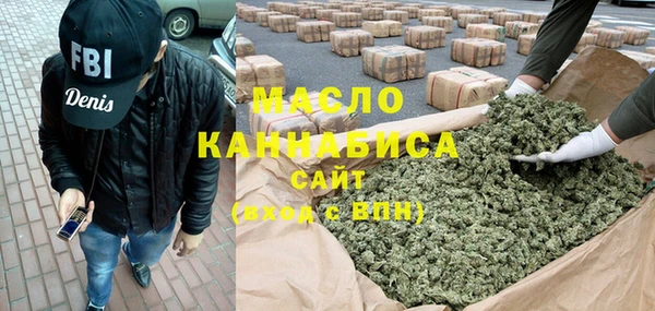 экстази Белокуриха