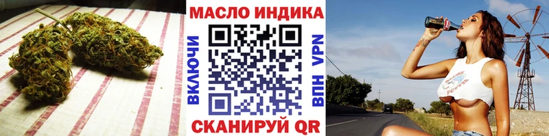 Дистиллят ТГК концентрат  Красноярск 