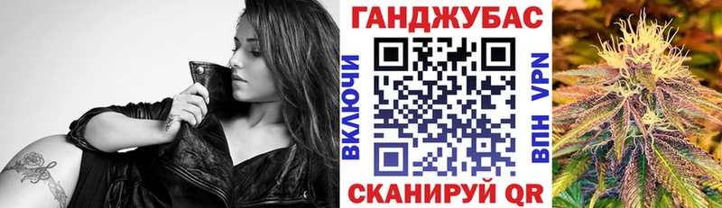 Марихуана AK-47  где продают   Красноярск 